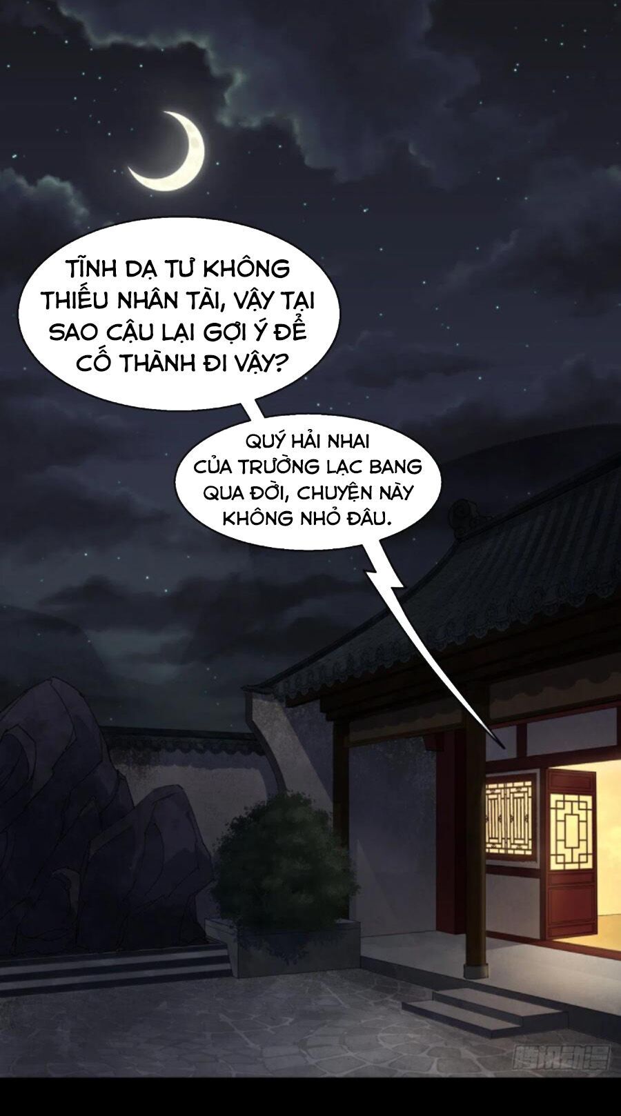 thông u đại thánh chapter 38 2