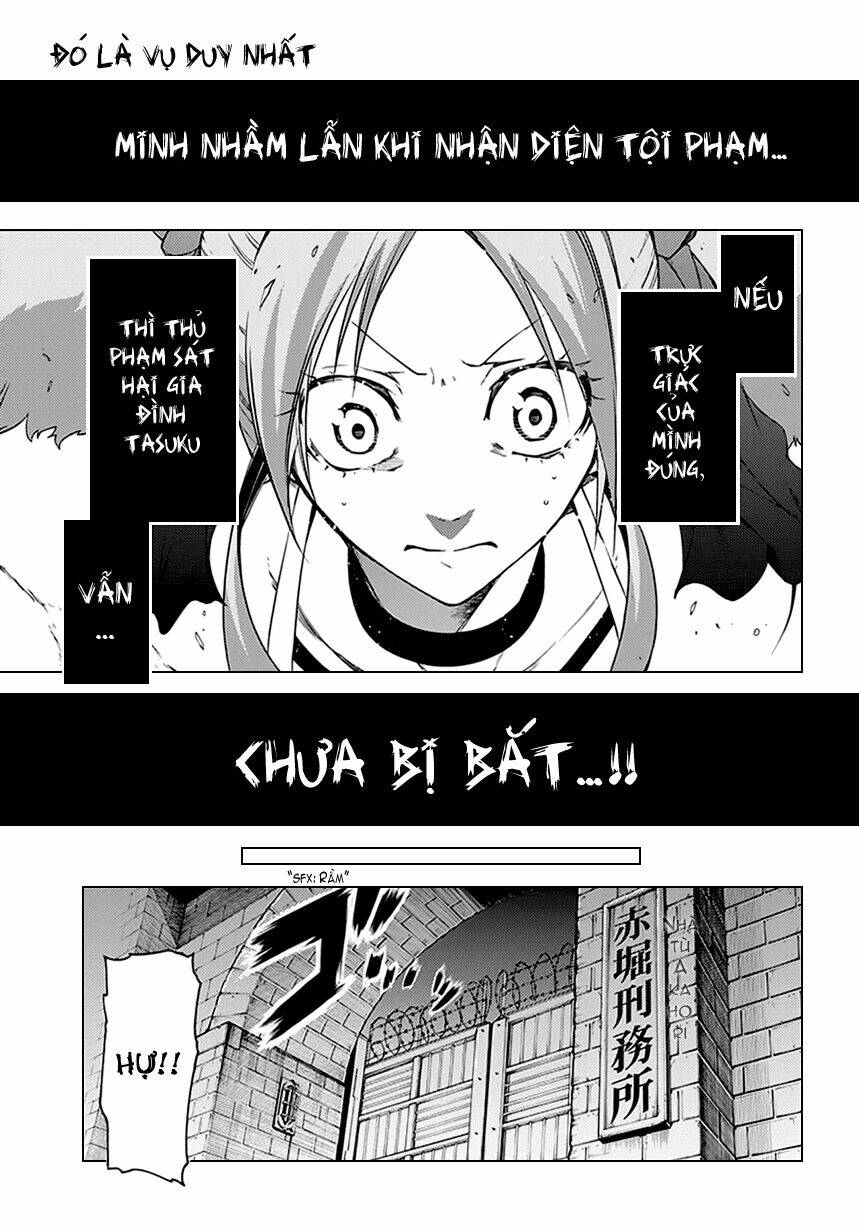 fukashigi philia chapter 5 30