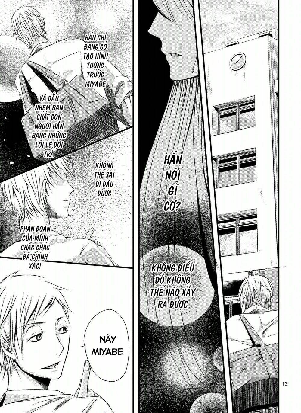 trade - ore wa kyou kara joshikousei chapter 3 17