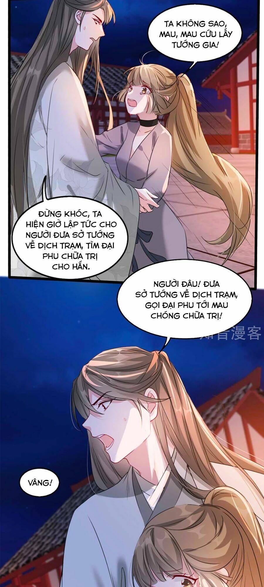 gian phi như thử đa kiều chapter 88 7