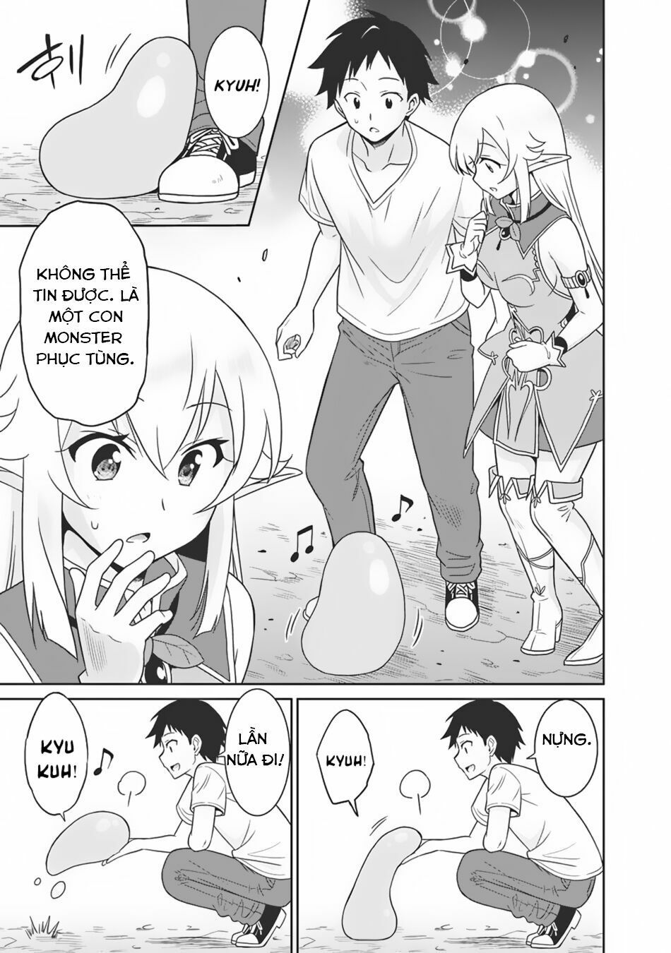 saikyou no shuzoku ga ningen datta ken chapter 4 14