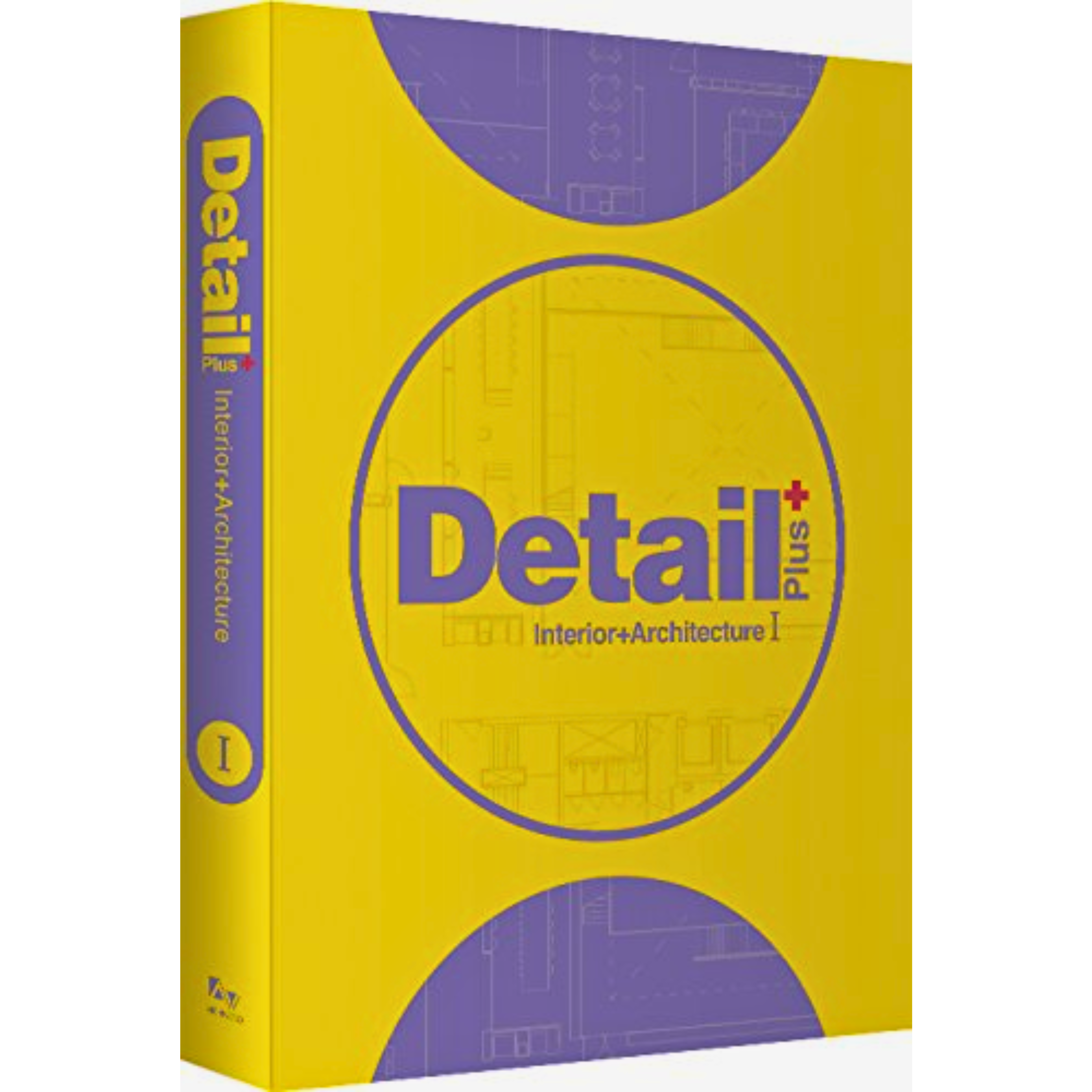 Artbook - Sách Tiếng Anh - Detail Plus - Interior + Architecture Vol. 1