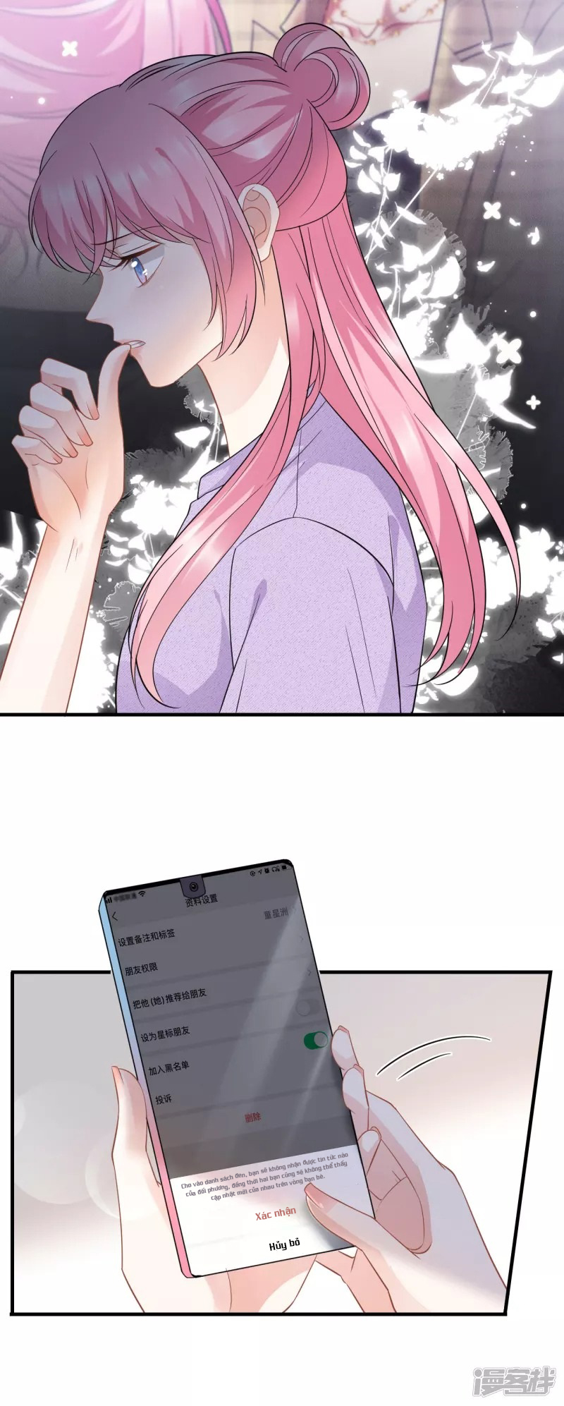 [16+] đại tiểu thư có thể có ý đồ xấu chapter 41.1 5