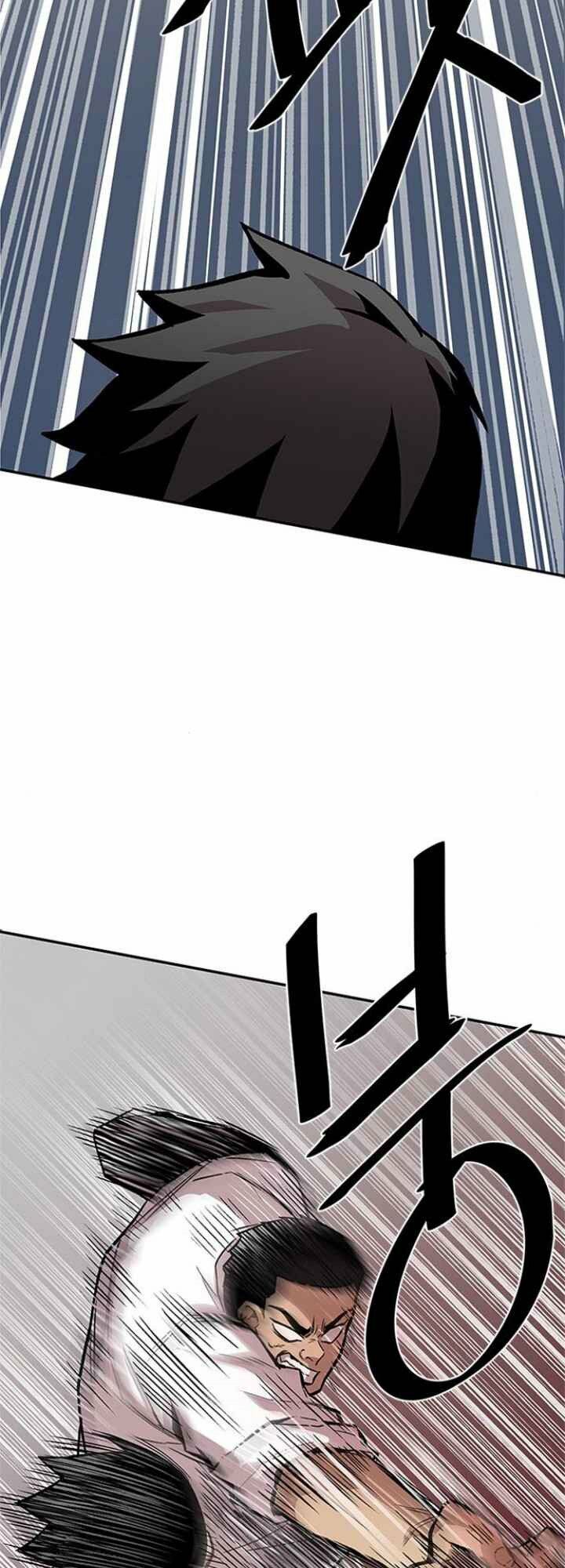 chuyển sinh thành ác nhân chapter 10 17