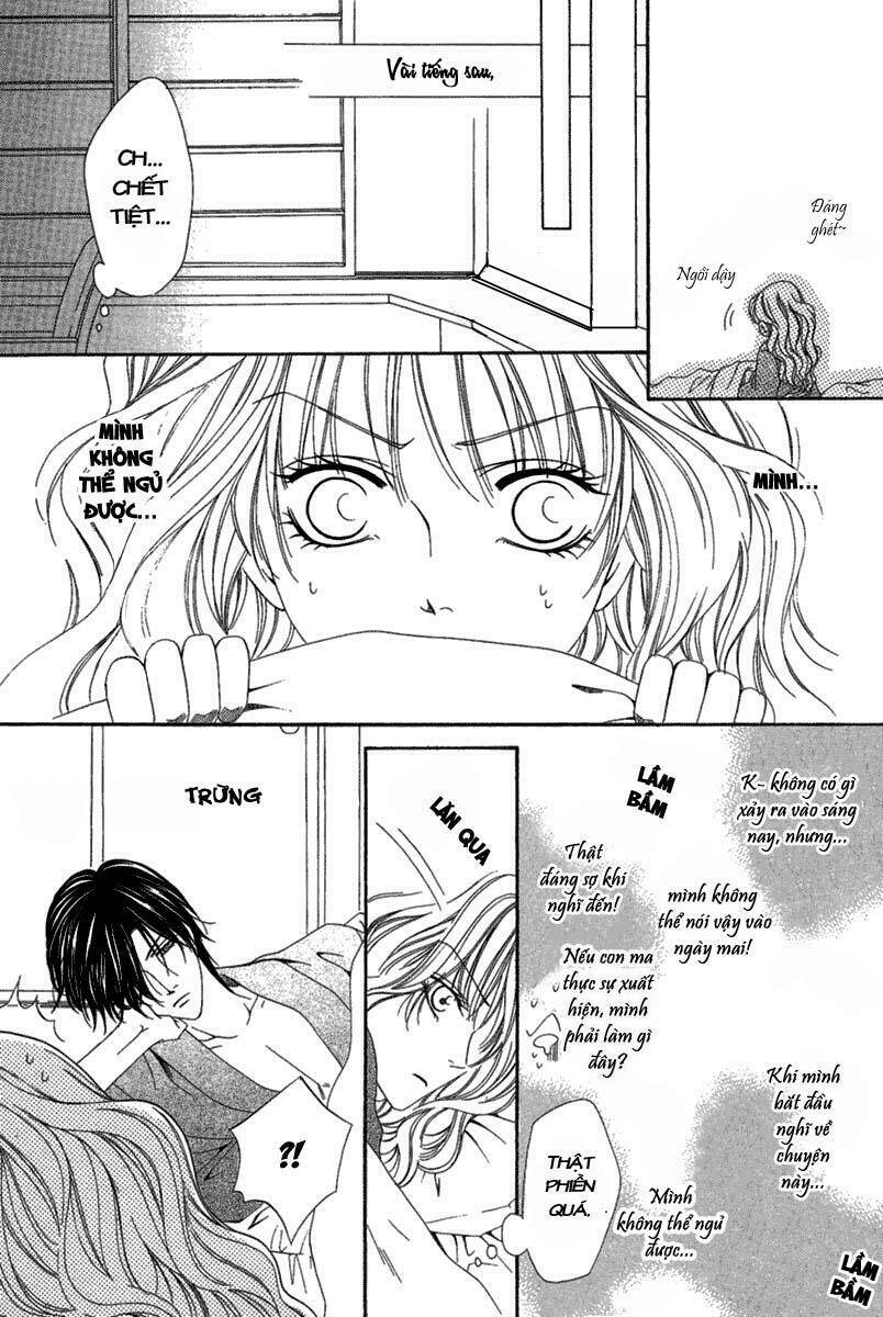 keishichou tokuhanka 007 chapter 14.2 17