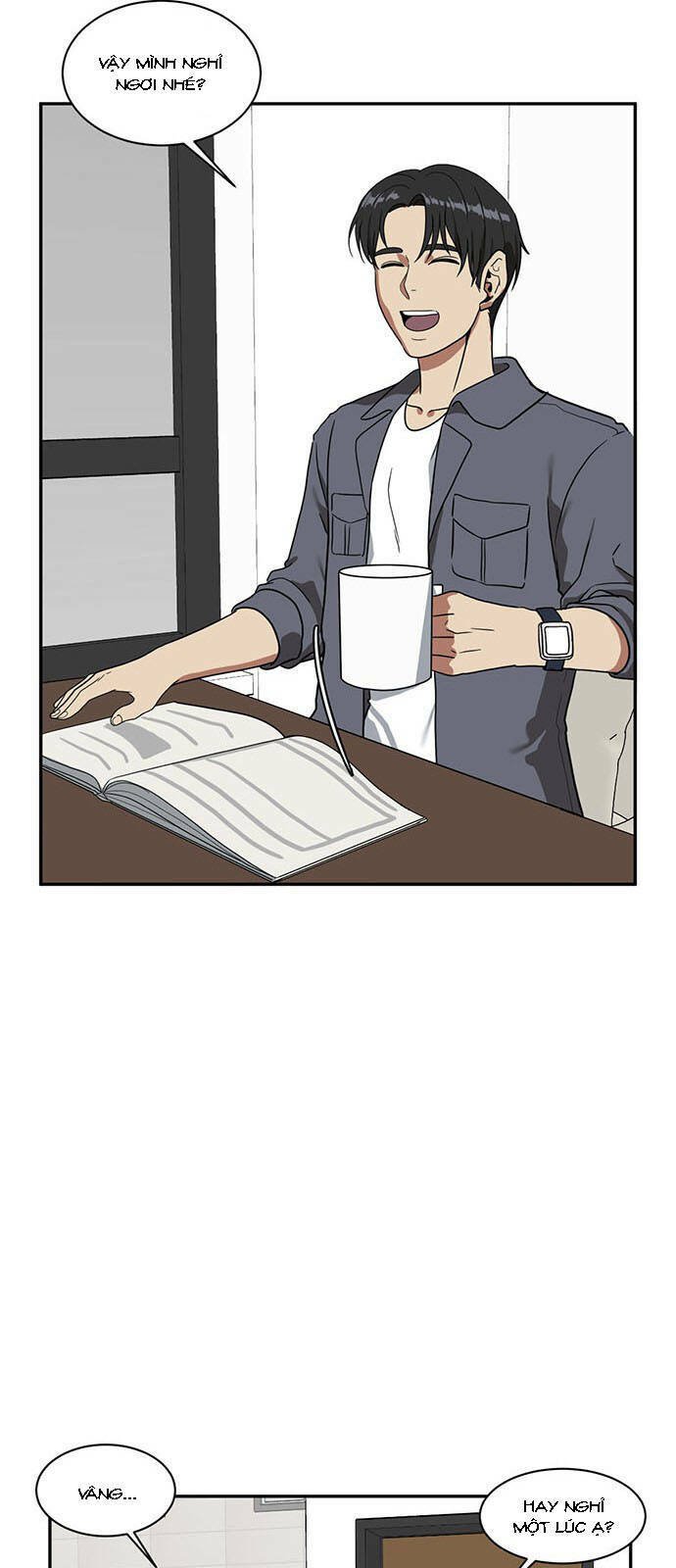 change me chapter 26 69