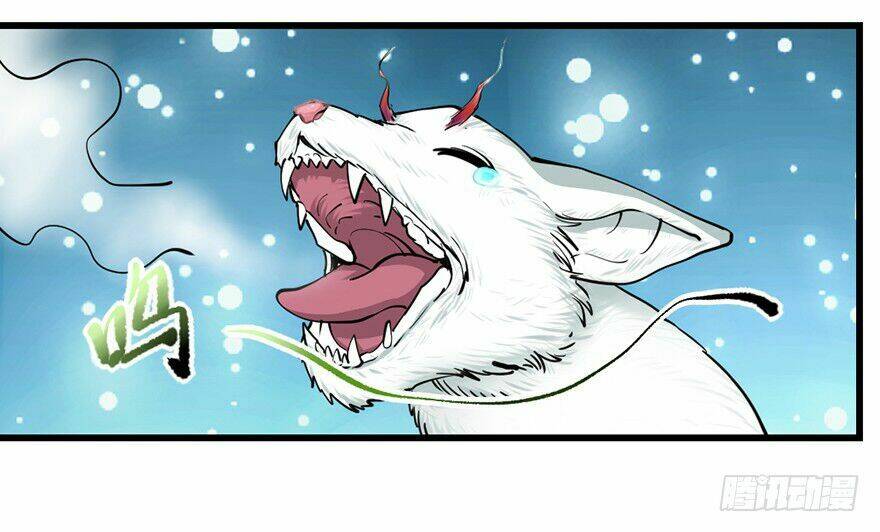 tiên thương chapter 7 15