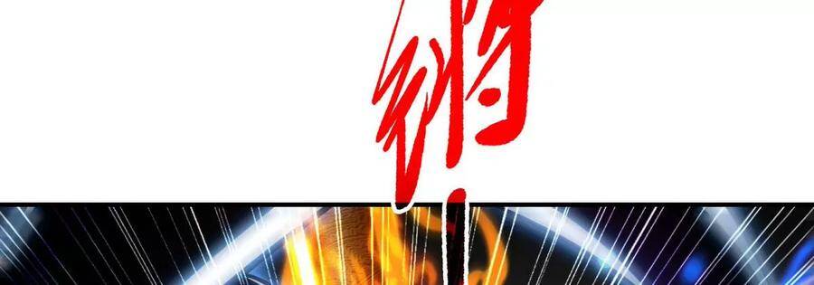 bản kiếm tiên tuyệt không làm nô chapter 56 70