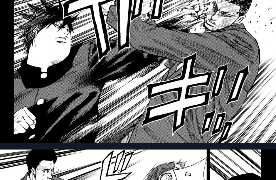 a-bout! chapter 170 18