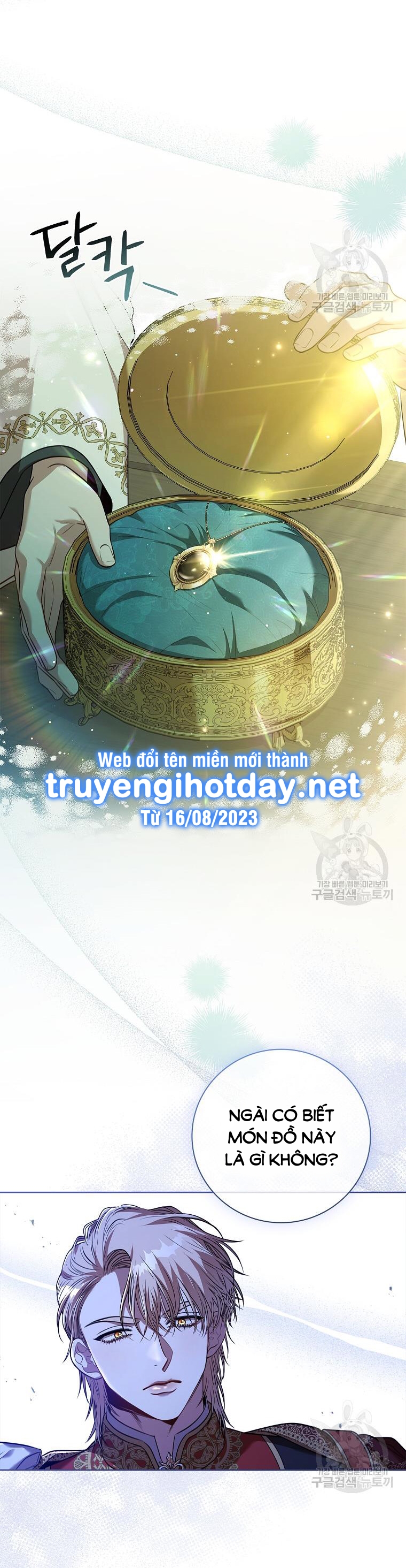 trở thành thư ký của bạo chúa chapter 100.1 4