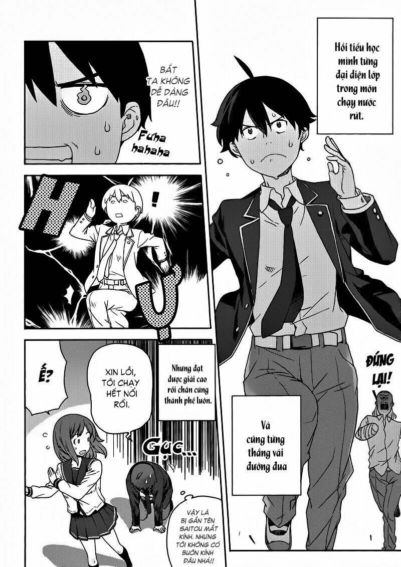 saito-kun wa chounouryokusha rashii chapter 1 21