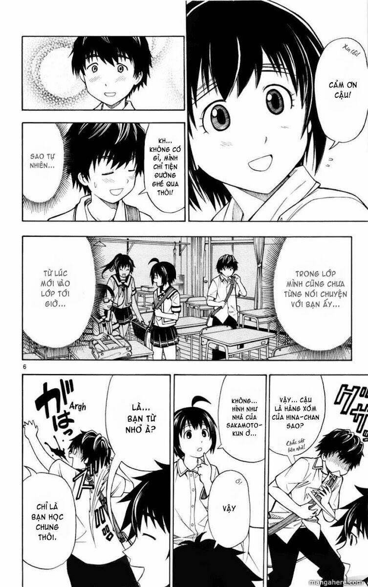 koko ga uwasa no el palacio chapter 11 7