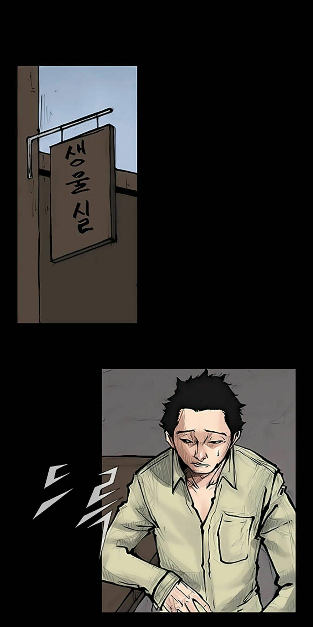 độc cô tiền truyện chapter 14 20