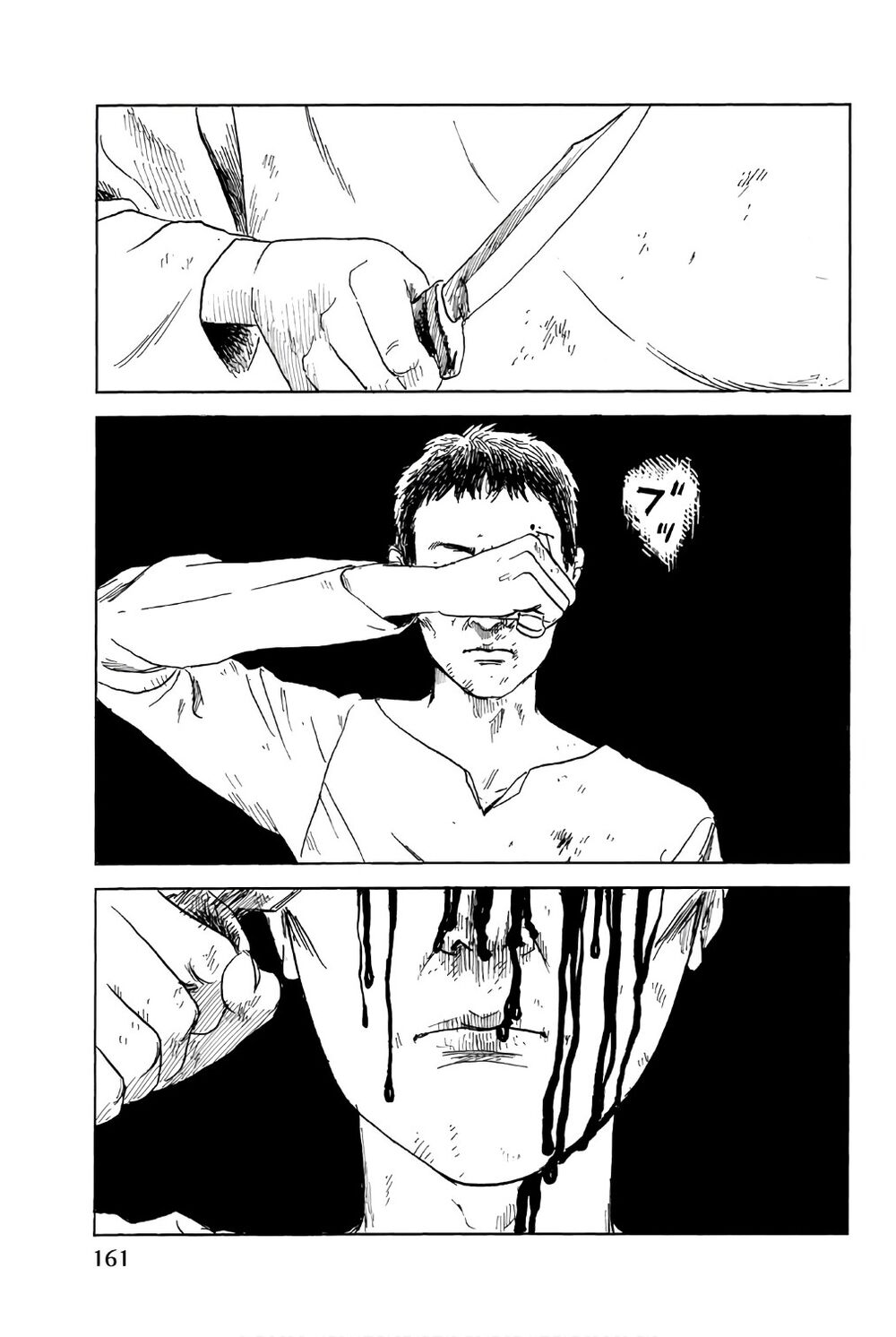 happiness chapter 40 13