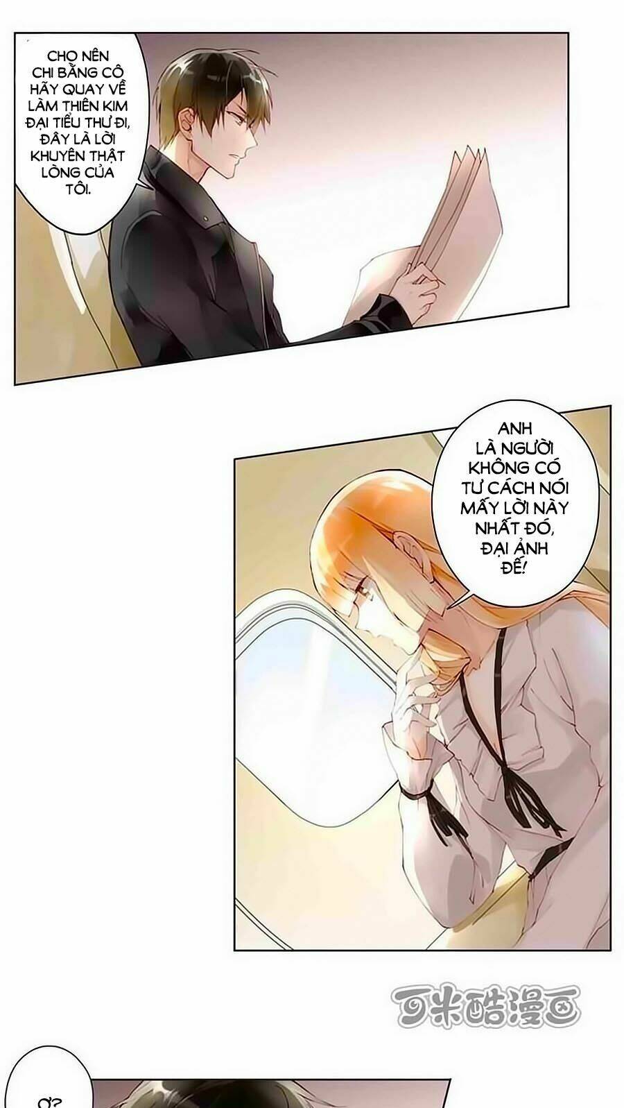 trọng sinh chi tinh quang thôi xán chapter 23 13