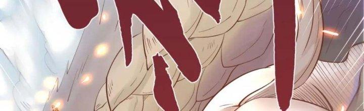 đại tần, ta là con tần thủy hoàng, giết địch thành thần chapter 6 178