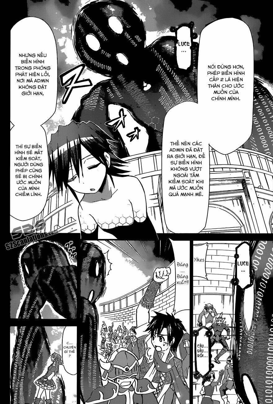 denpa kyoushi chapter 111 5