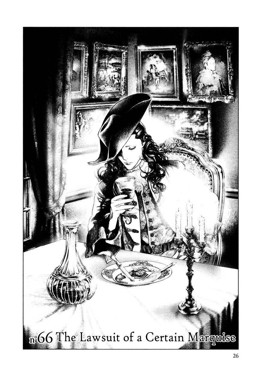 innocent chapter 66 2