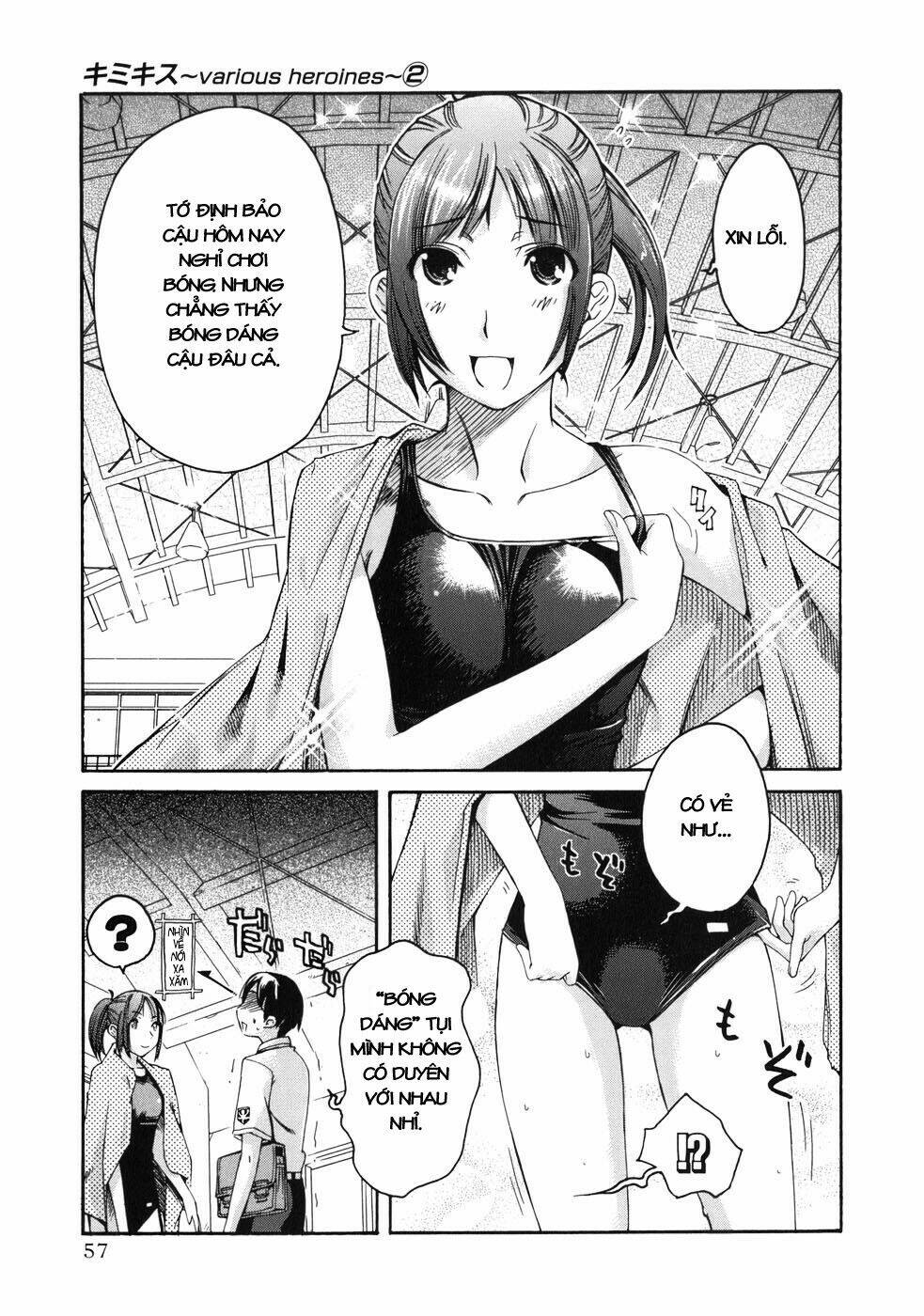 kimi kiss: various heroines chapter 11 9