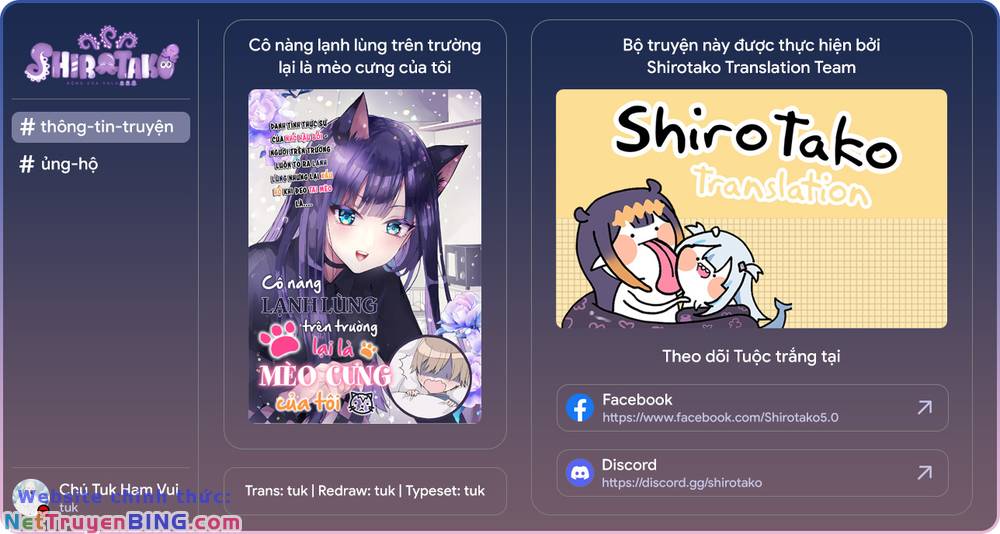 cô nàng lạnh lùng trên trường lại là mèo cưng của tôi chapter 24 11