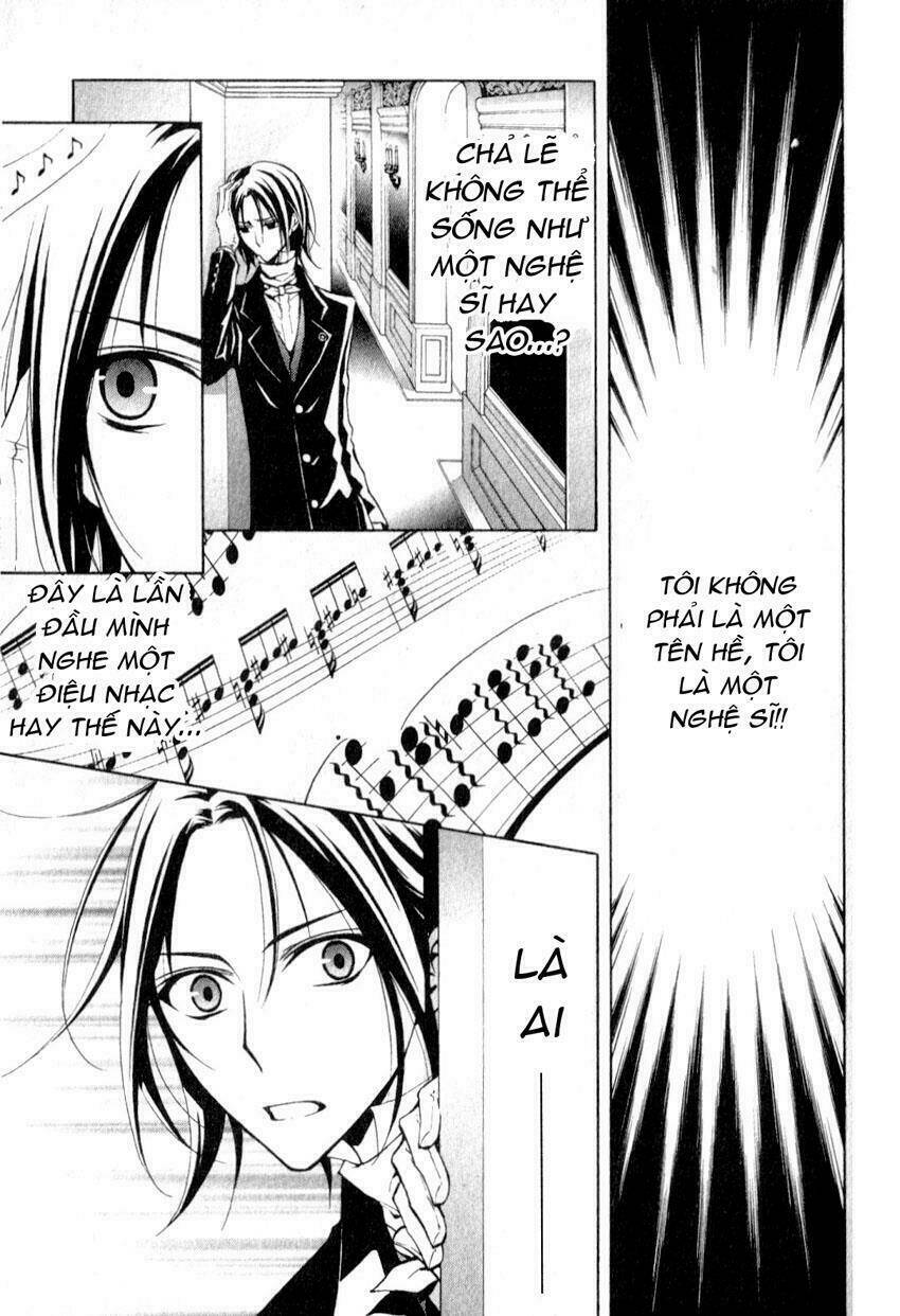 boku no chopin chapter 2 3