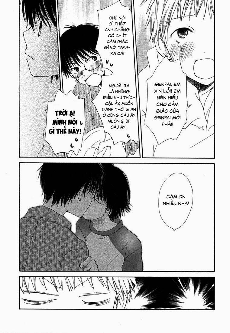 donuts tsuushin chapter 5 26