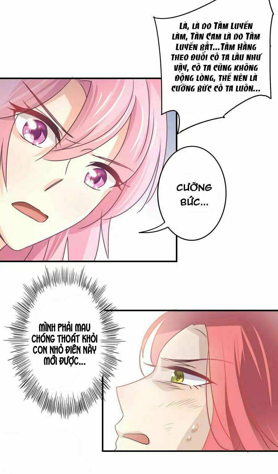 cuồng duệ tiểu thê chapter 68 9