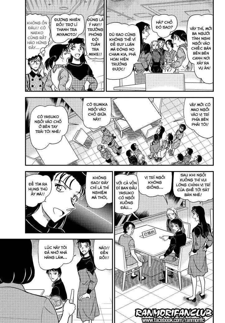 conan chapter 1093 5