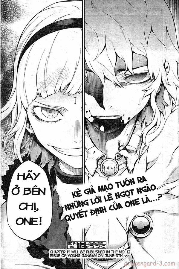 drag-on dragoon - shi ni itaru aka chapter 18 14