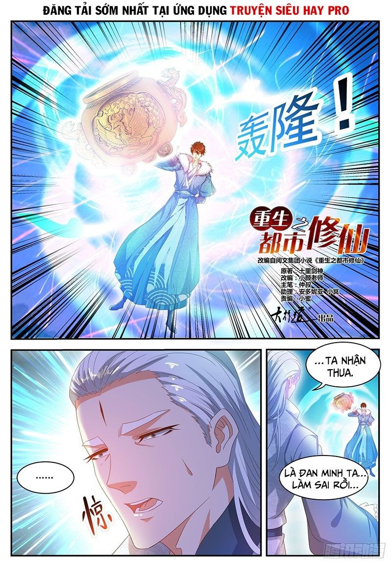 Trọng Sinh Tu Tiên Tại Đô Thị Chapter 490 - Trang 3