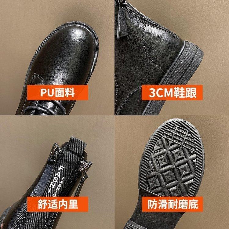 Giày bốt da PU cổ thấp thiết kế hợp thời trang cá tính cho nữ