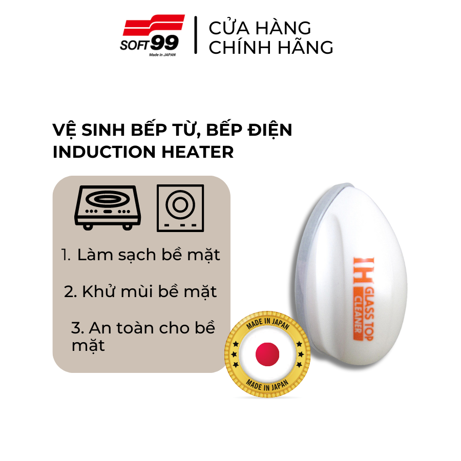 Dung dịch vệ sinh mặt kính bếp điện, bếp từ Induction Heater 20533 Soft99