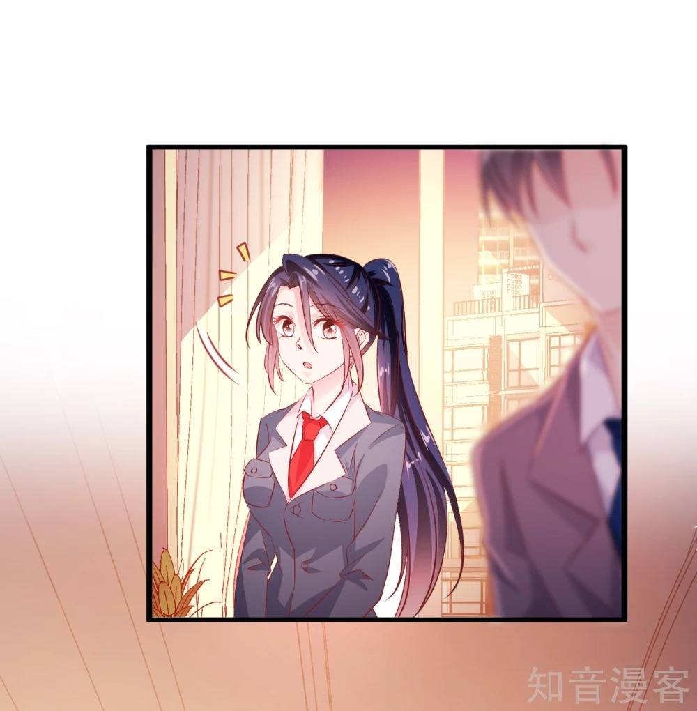 sau này vẫn cứ thích anh chapter 21 3