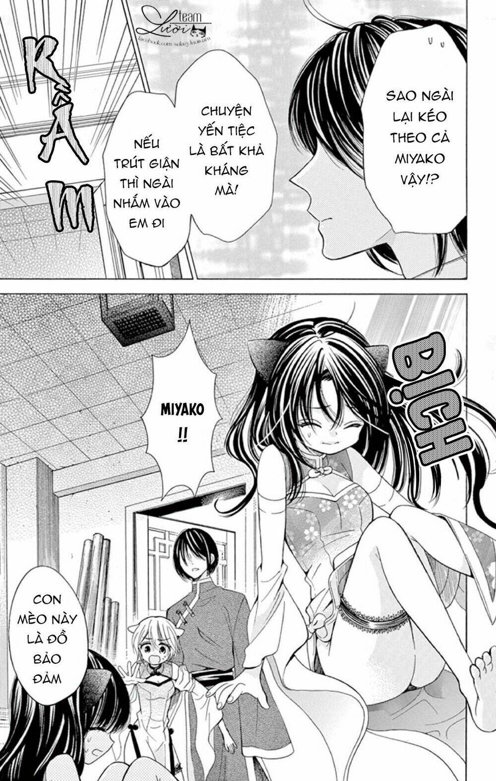 kuzu to kemomimi chapter 19 5