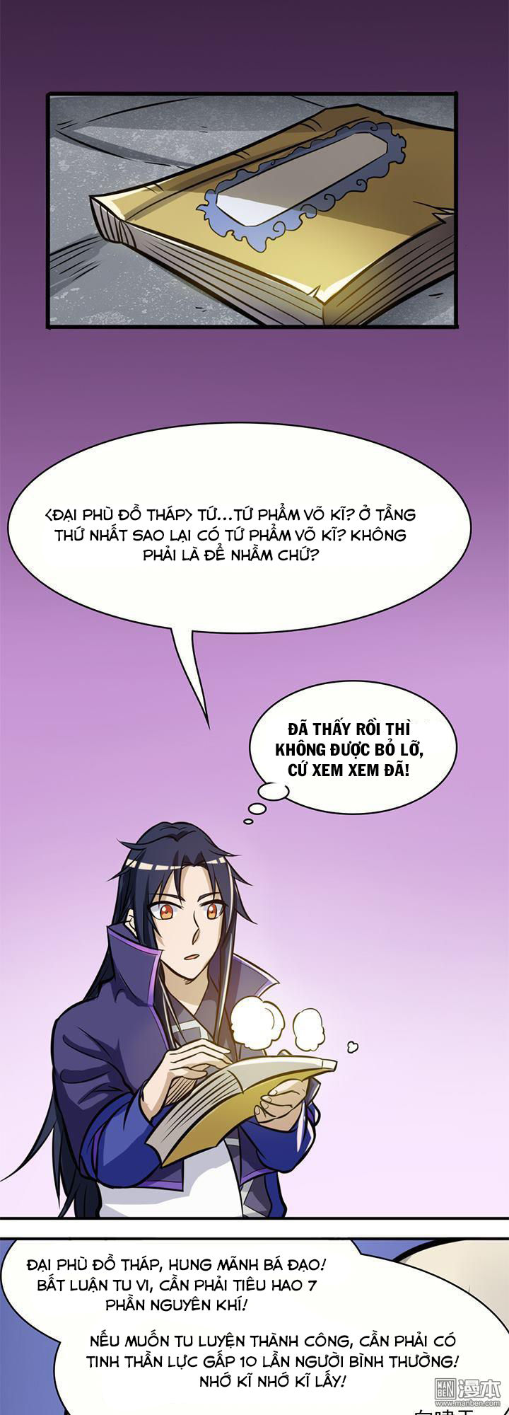 Lâm Phi Truyện Chapter 32 - Trang 17