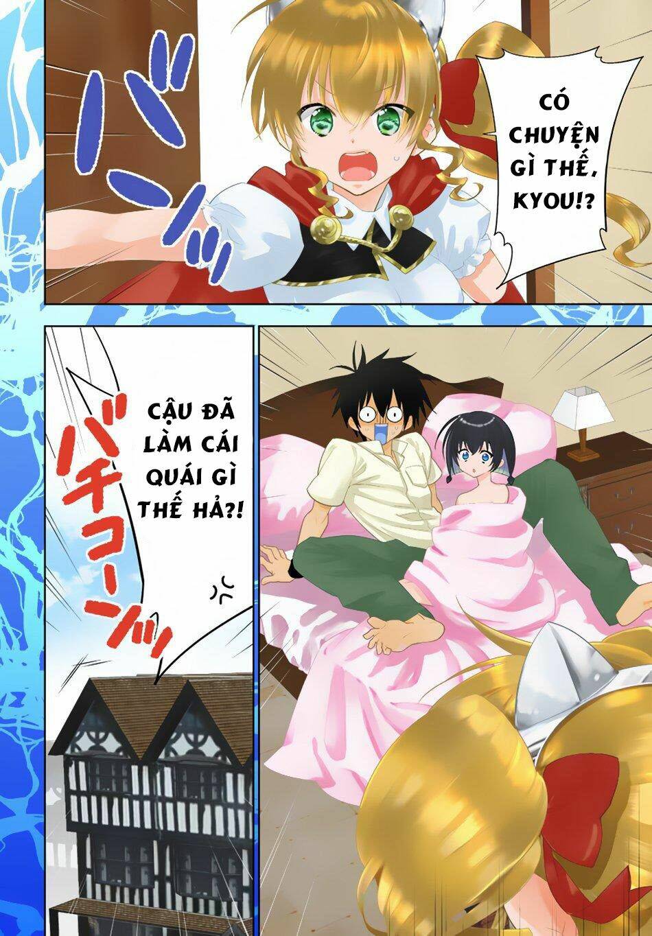 isekai desu ga mamono saibai shiteimasu chapter 26 5