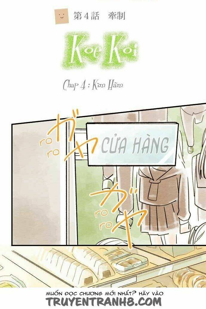 koe koi chapter 4 12