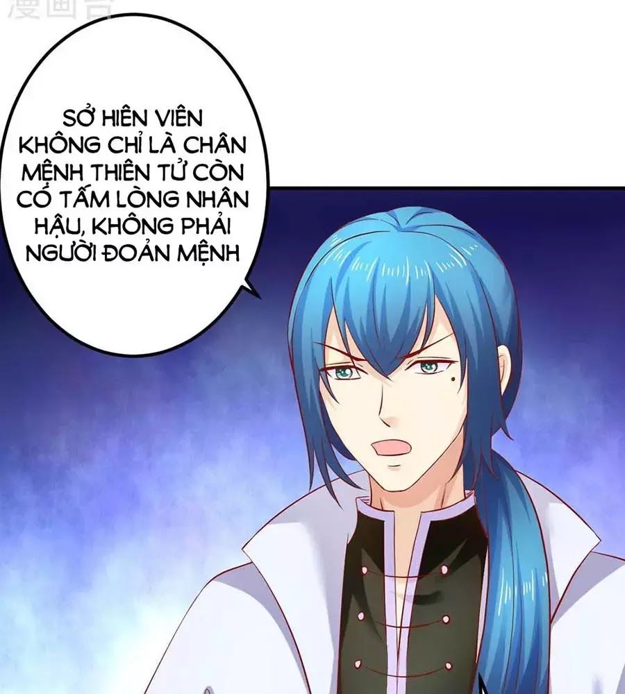 từ đây vương gia không thượng triều sớm chapter 82 10