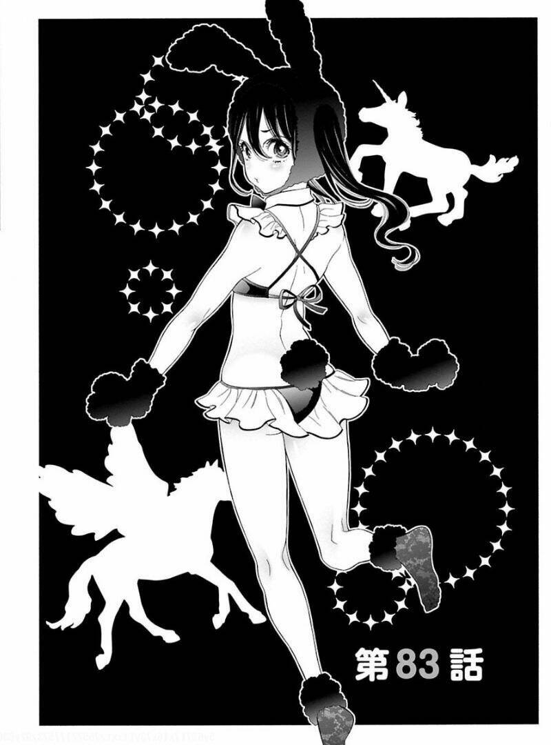 momoiro meloik chapter 82 5