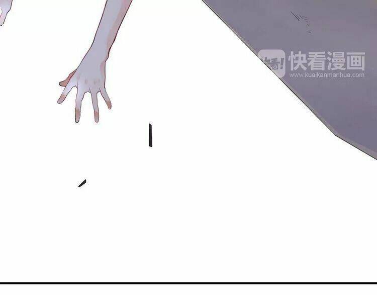 sos! tôi đã yêu một con sâu bướm (phần 2) chapter 3.1 9