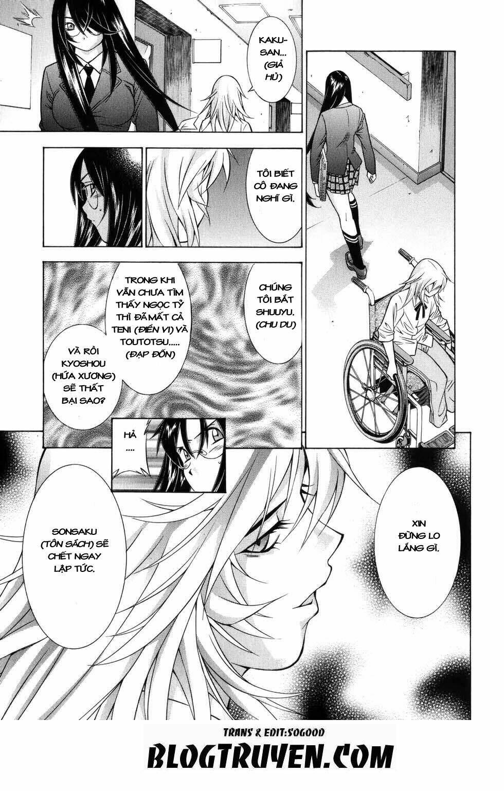 dragon girl - ikkitousen chapter 66 5