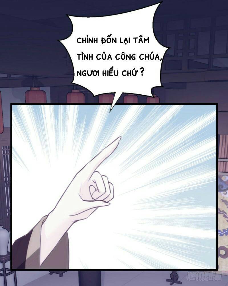 bẩm báo công chúa ! chapter 24 44