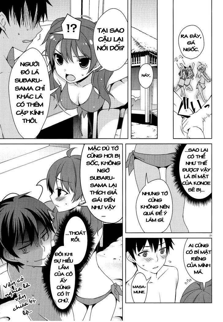 mayo chiki! chapter 14 22