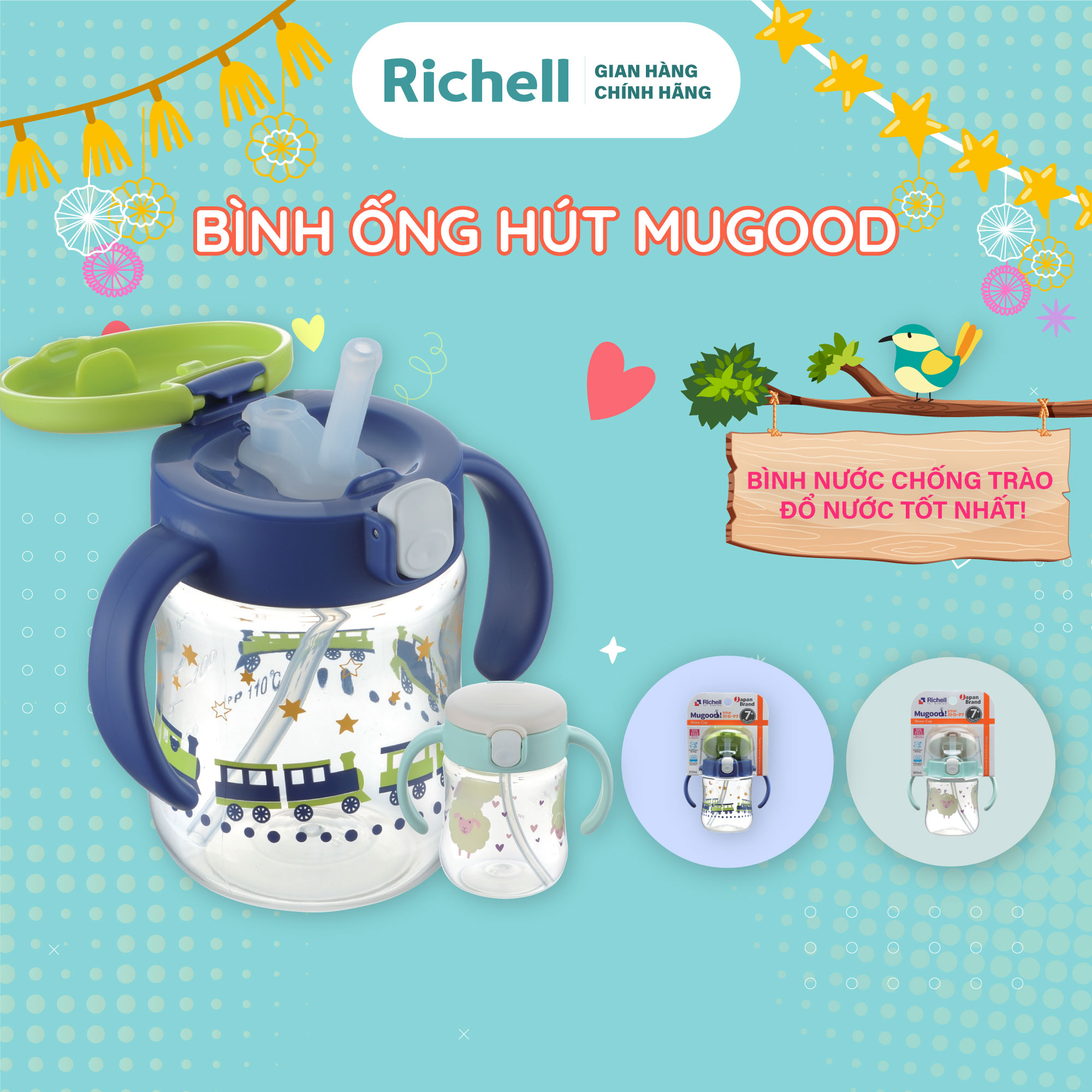 Bình ống hút MUGOOD Richell Nhật Bản | Baby