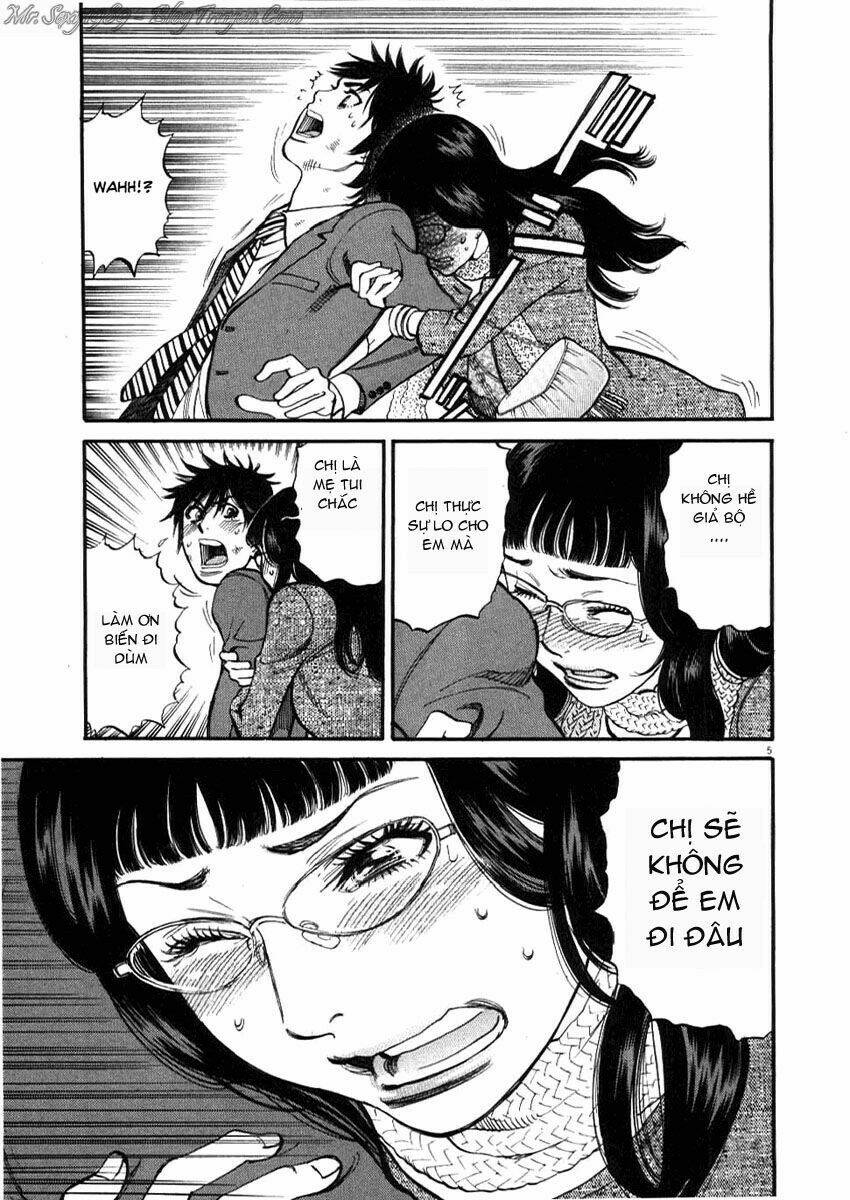 kono s o mi yo chapter 29 6