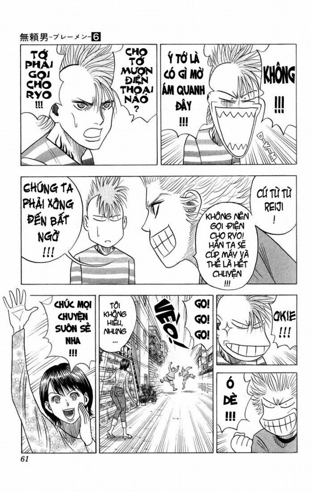 bremen chapter 49 16