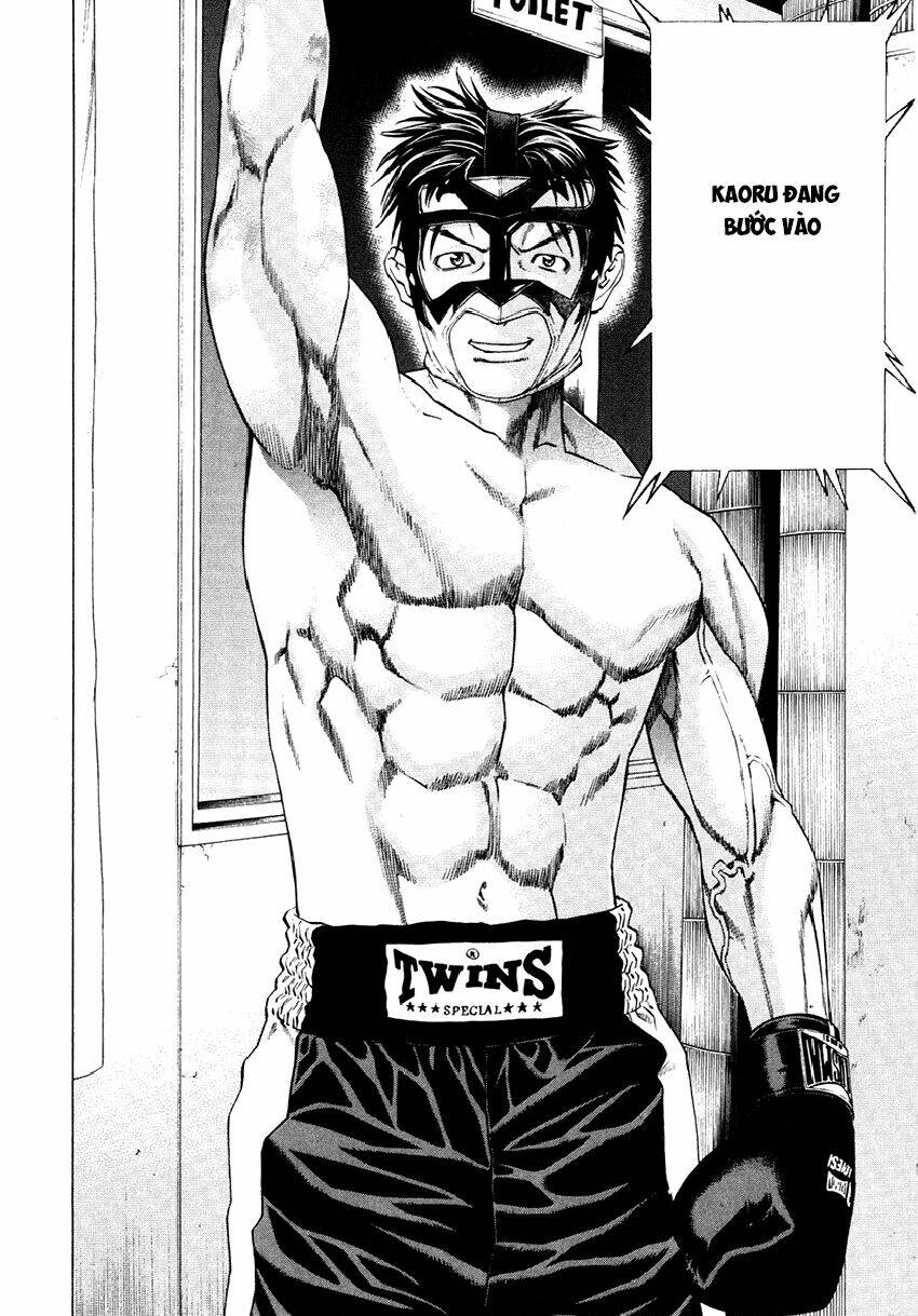 Karate Shoukoushi Kohinata Minoru - Trang 17