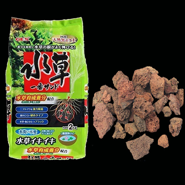 Combo Đá Nham Thạch (1kg) + Phân nền GEX 2kg (Xanh) hồ thủy sinh