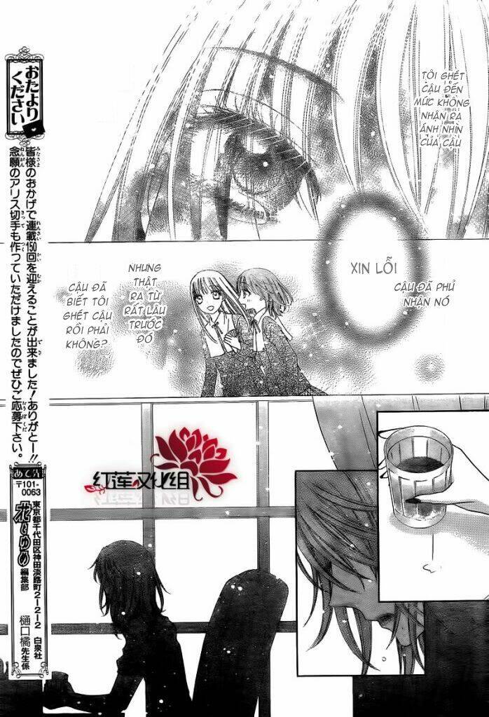 gakuen alice chapter 150 21