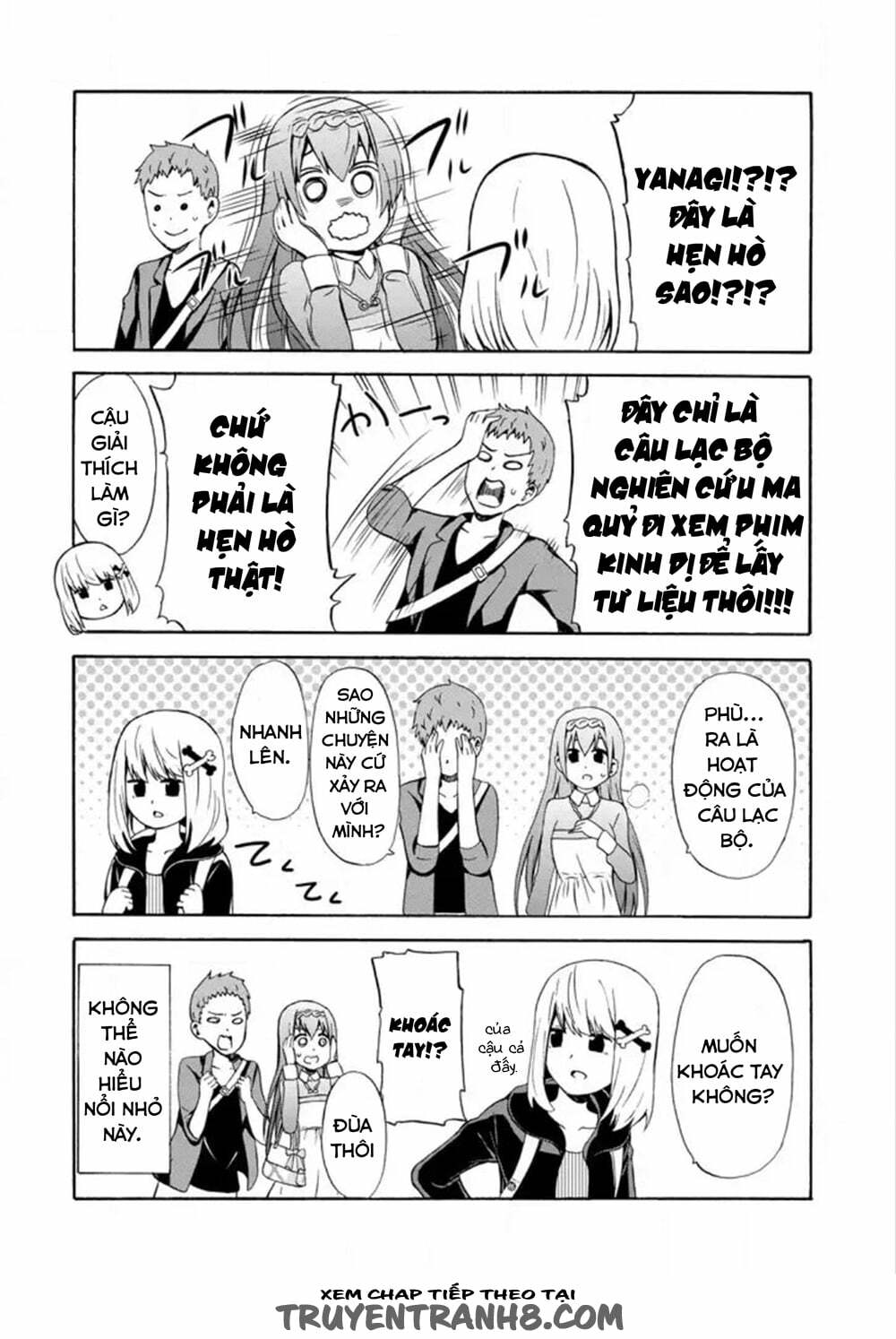 suki x suki (hibaru shunsuke) chapter 13 6
